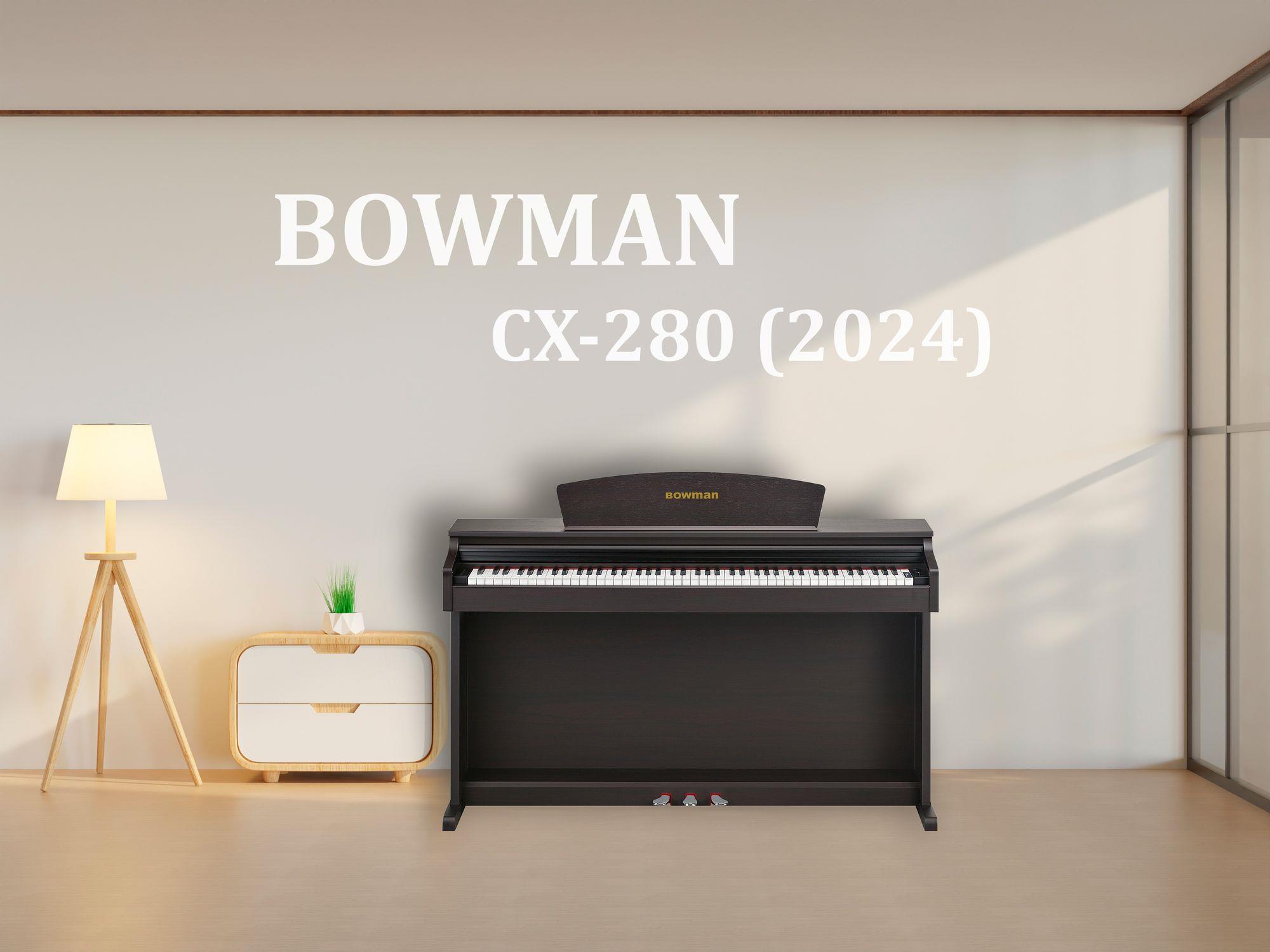 BOWMAN CX-280 SR (2024)