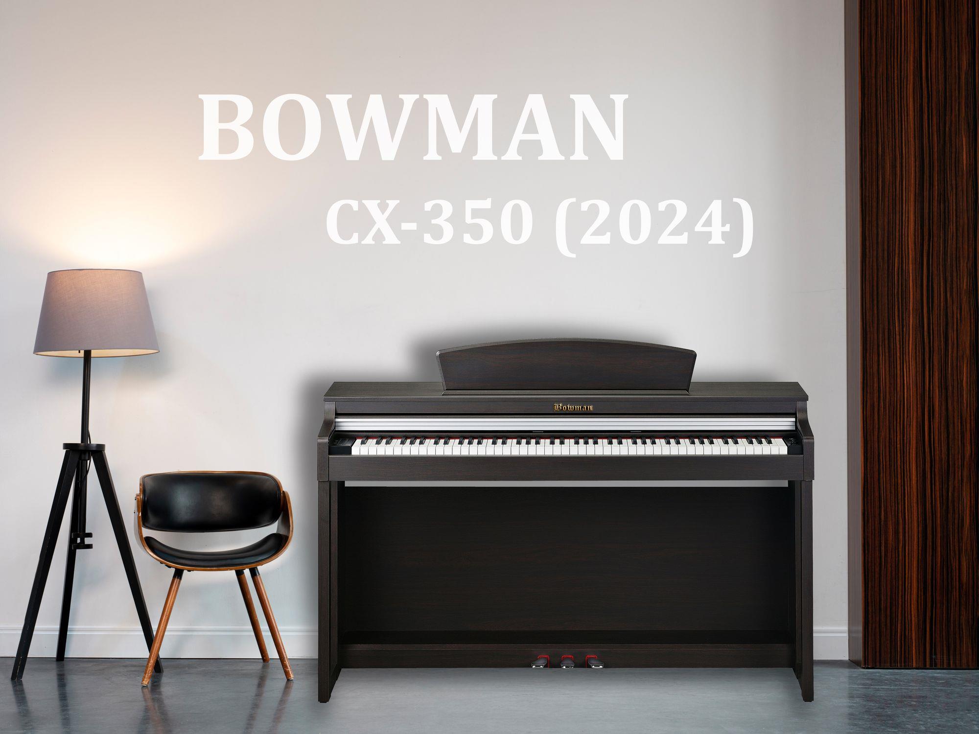 BOWMAN CX-350 SR (2024)