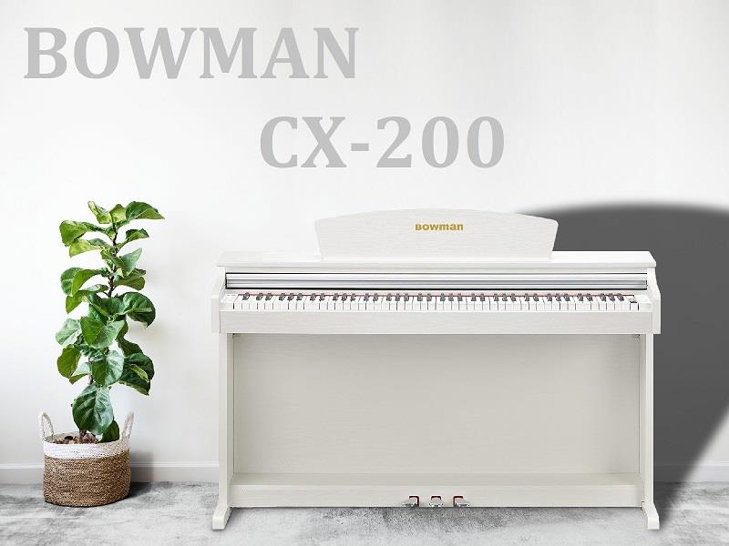 BOWMAN CX-200 WH